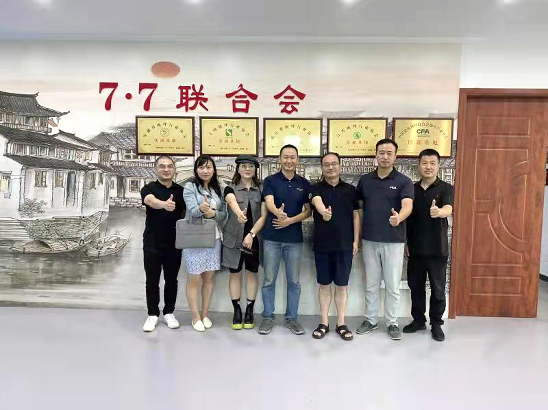 微信图片_20211026084002.jpg